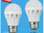 5W светодиодные лампы оптом E27 светодиодная Лампа 3W светодиодная лампа Лампа 15W E14 светодиодные лампы освещения 9W E27 светодиодная Лампа 12w светодиодная Лампа 7 Вт 5 Вт светодиодные лампы